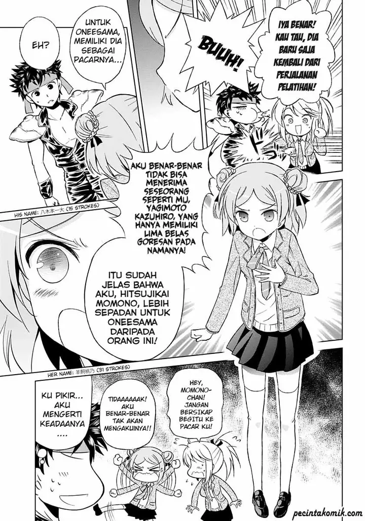 image-komik-shurabara-chapter-03-9/28