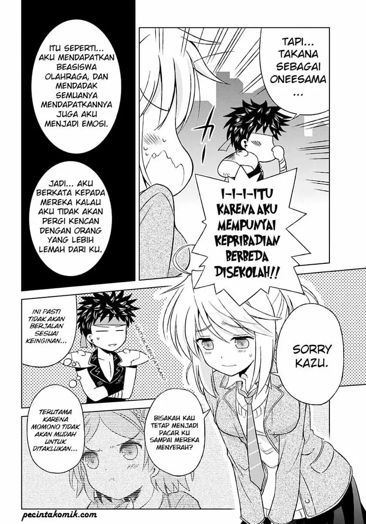 image-komik-shurabara-chapter-03-12/28