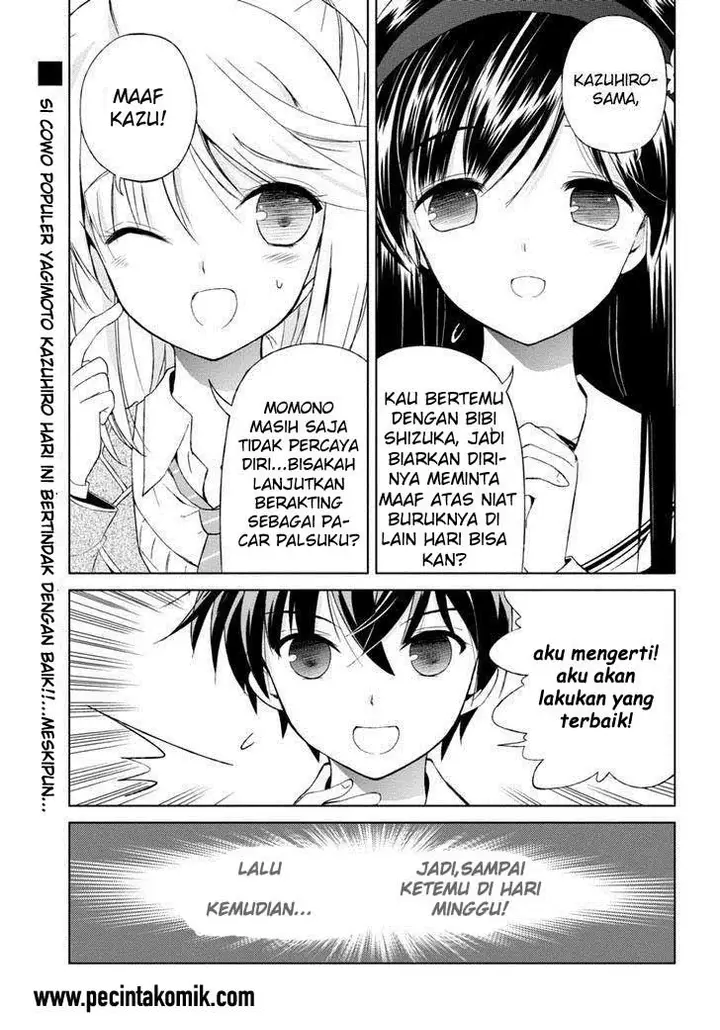 image-komik-shurabara-chapter-04-1/17
