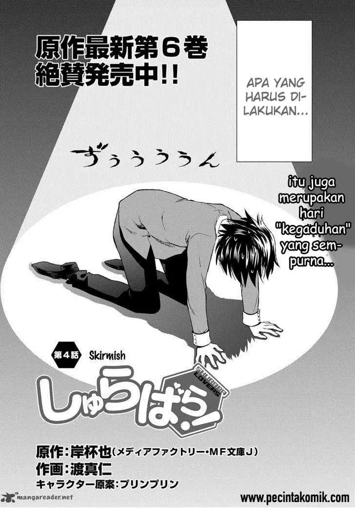 image-komik-shurabara-chapter-04-2/17