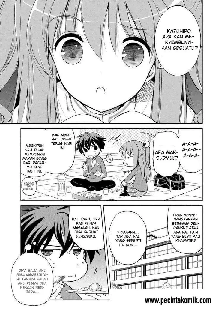 image-komik-shurabara-chapter-04-3/17