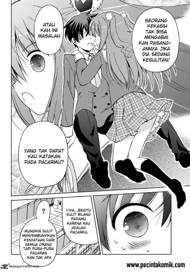 image-komik-shurabara-chapter-04-6/17