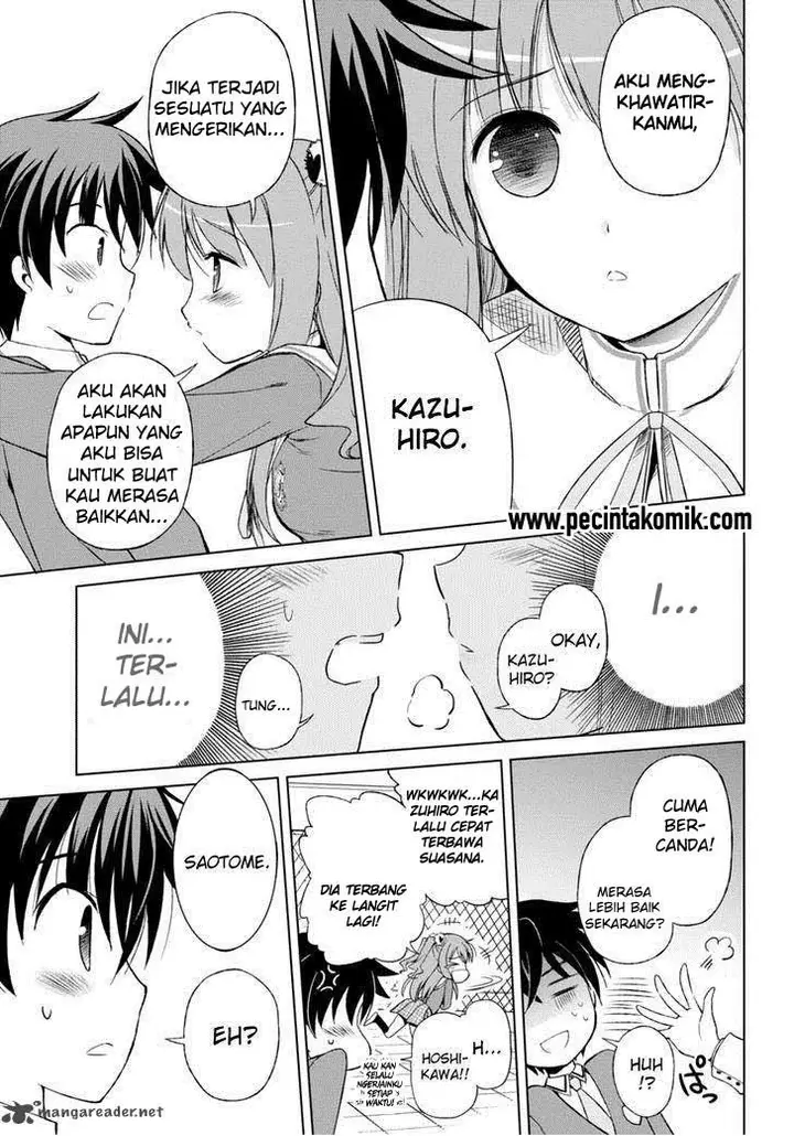 image-komik-shurabara-chapter-04-7/17