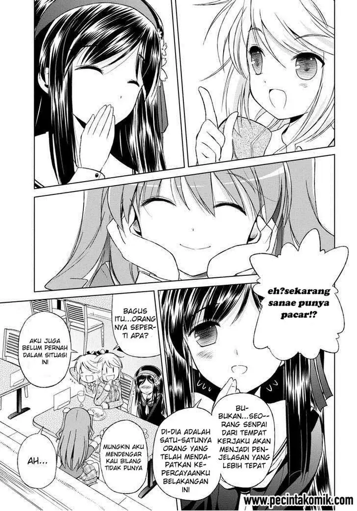image-komik-shurabara-chapter-04-11/17