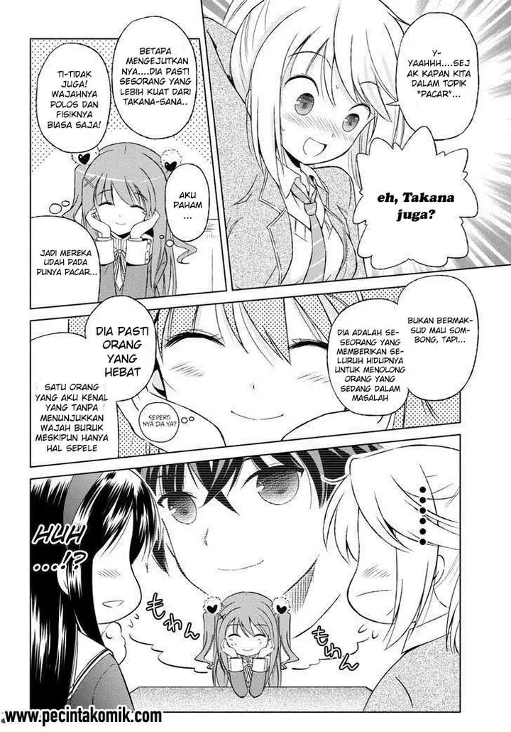image-komik-shurabara-chapter-04-12/17