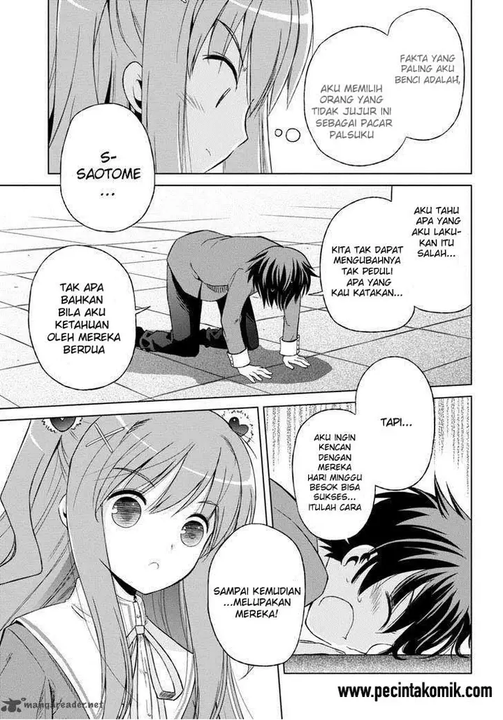image-komik-shurabara-chapter-04-15/17
