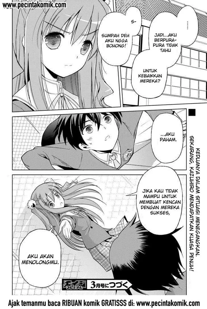 image-komik-shurabara-chapter-04-16/17