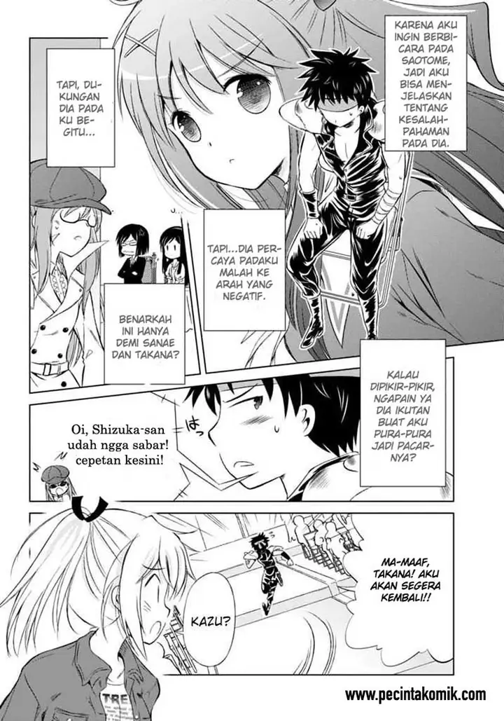 image-komik-shurabara-chapter-05-13/41