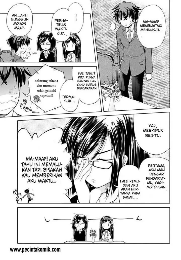 image-komik-shurabara-chapter-05-14/41