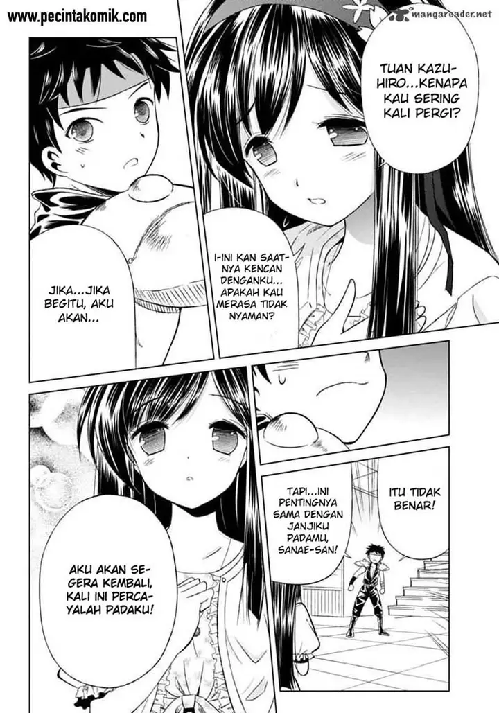 image-komik-shurabara-chapter-05-28/41