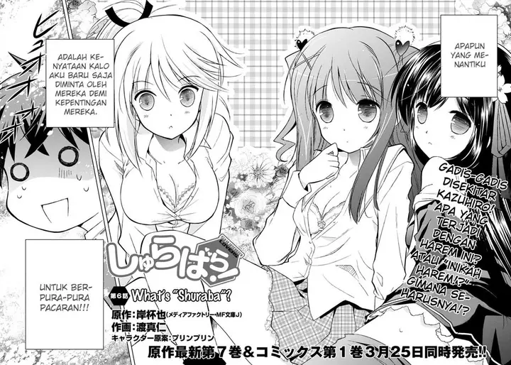 image-komik-shurabara-chapter-06-2/24