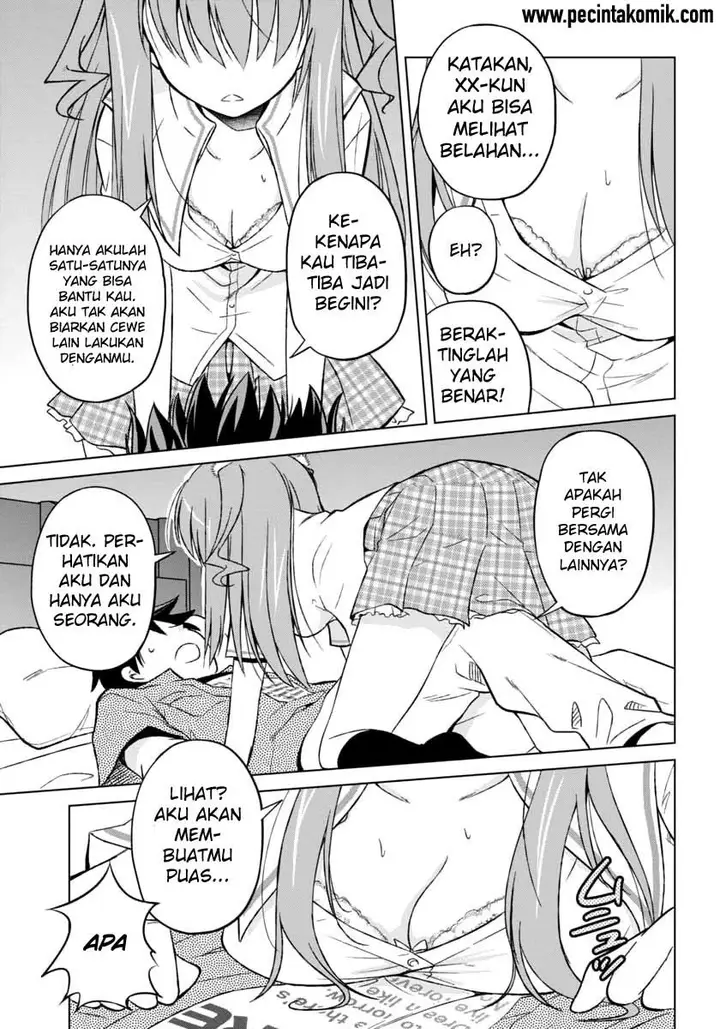 image-komik-shurabara-chapter-06-16/24