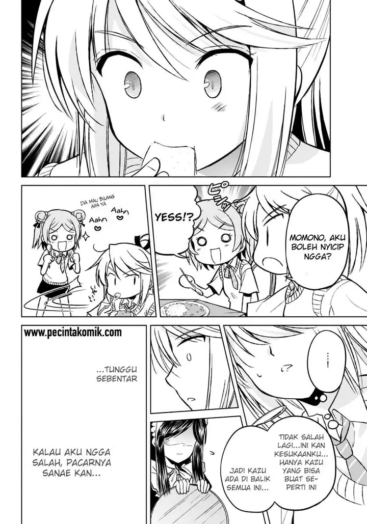 image-komik-shurabara-chapter-07-15/26