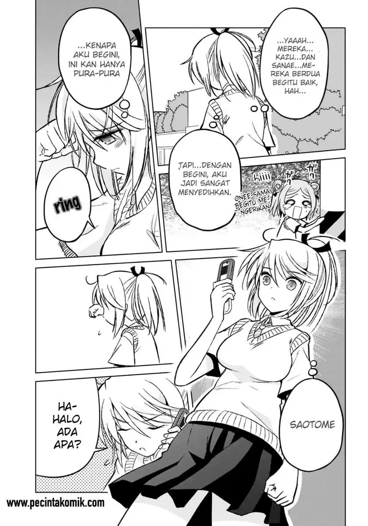 image-komik-shurabara-chapter-07-20/26