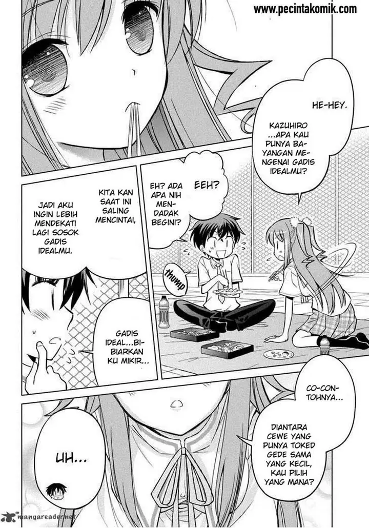 image-komik-shurabara-chapter-08-12/26