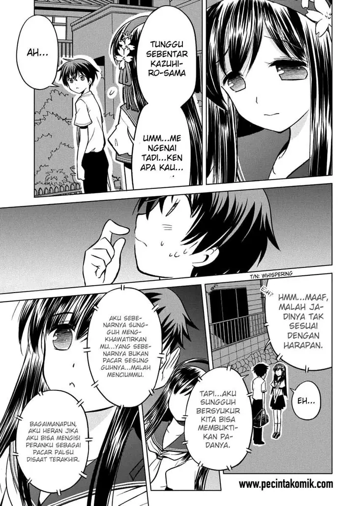 image-komik-shurabara-chapter-09-21/25