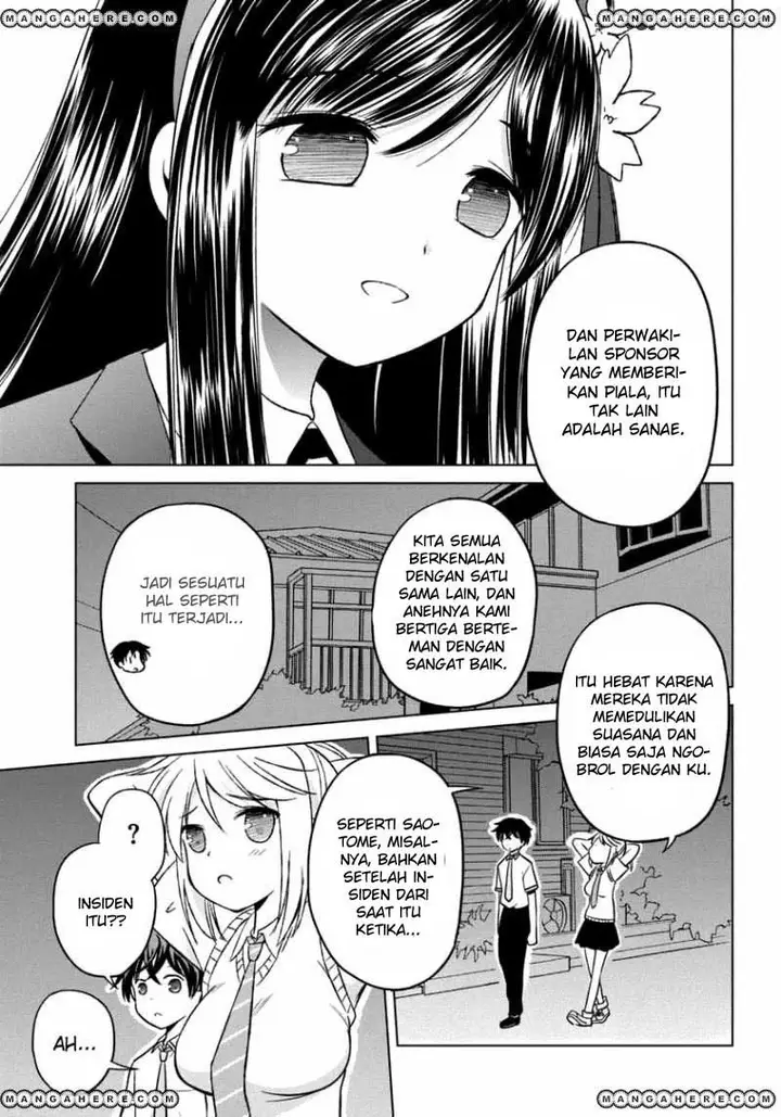 image-komik-shurabara-chapter-10-7/27