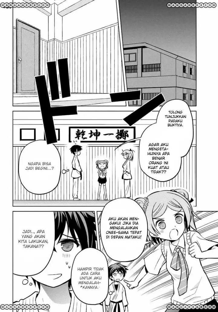 image-komik-shurabara-chapter-10-12/27