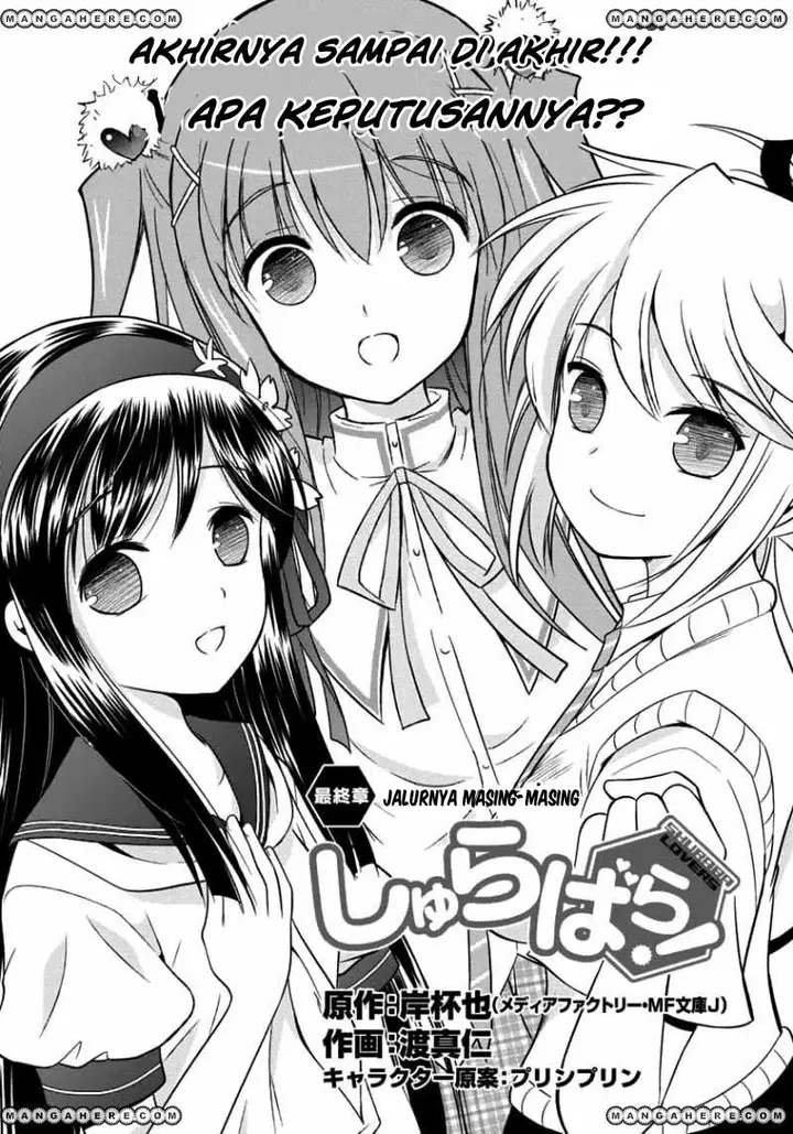 image-komik-shurabara-chapter-11-end-1/27