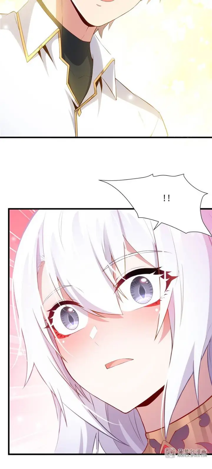 image-komik-shut-up-evil-dragon-i-dont-want-to-raise-a-child-with-you-anymore-chapter-11-19/34