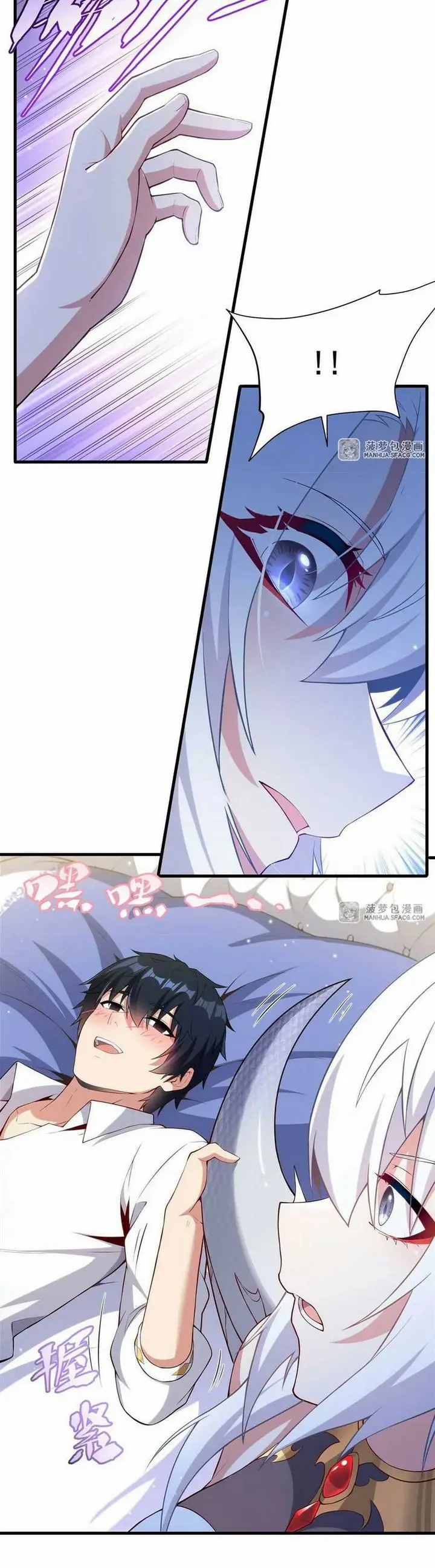 image-komik-shut-up-evil-dragon-i-dont-want-to-raise-a-child-with-you-anymore-chapter-15-4/26