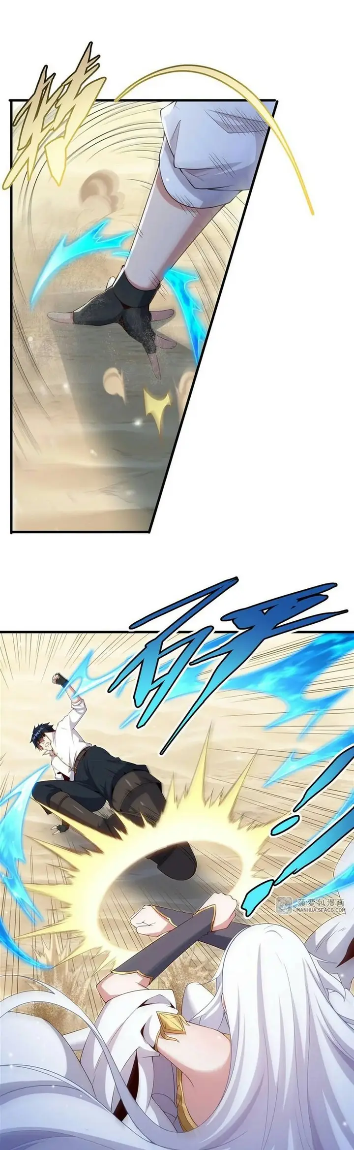 image-komik-shut-up-evil-dragon-i-dont-want-to-raise-a-child-with-you-anymore-chapter-24-4/19