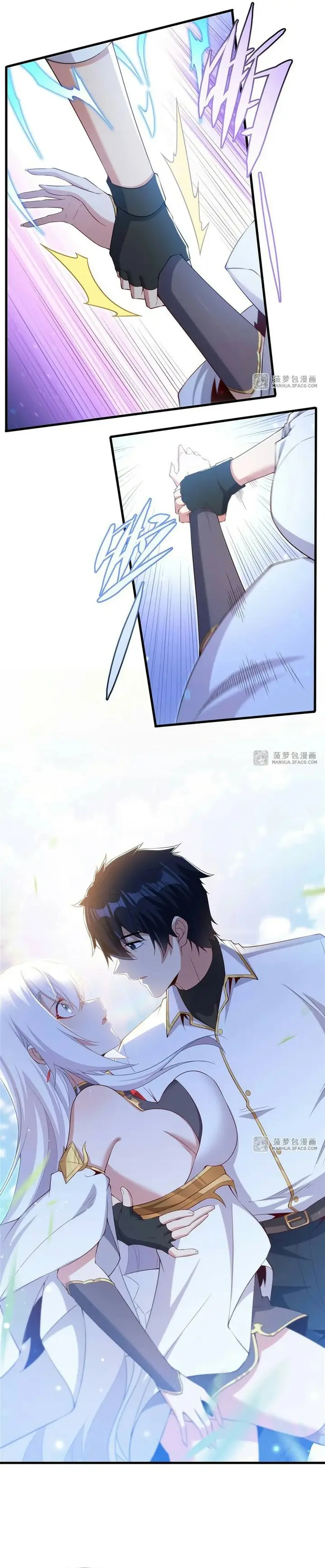 image-komik-shut-up-evil-dragon-i-dont-want-to-raise-a-child-with-you-anymore-chapter-24-14/19
