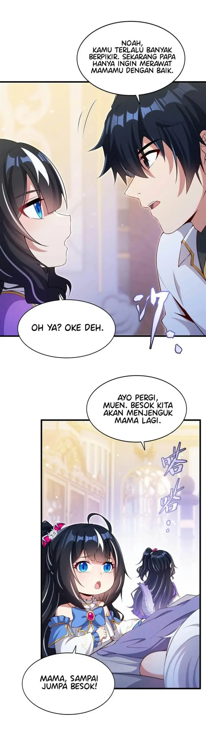 image-komik-shut-up-evil-dragon-i-dont-want-to-raise-a-child-with-you-anymore-chapter-27-5/25