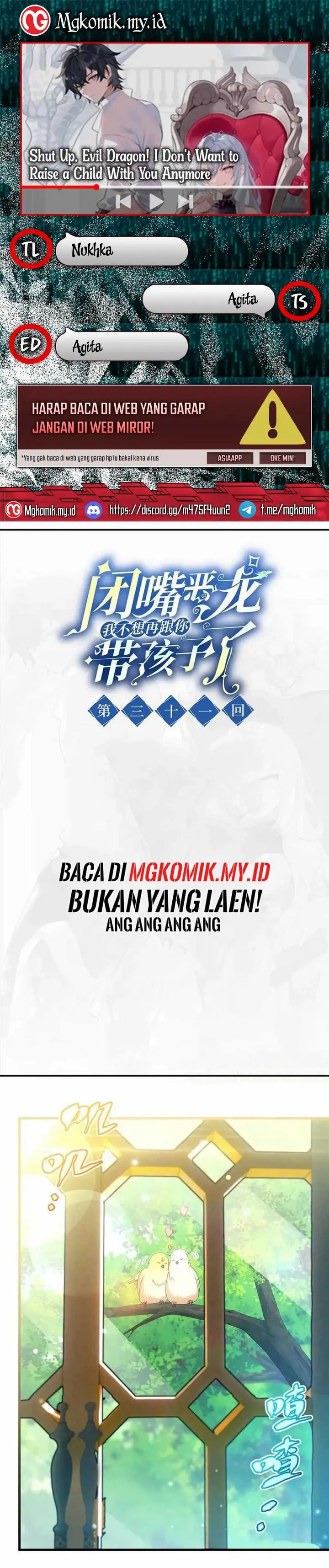 image-komik-shut-up-evil-dragon-i-dont-want-to-raise-a-child-with-you-anymore-chapter-31-0/18
