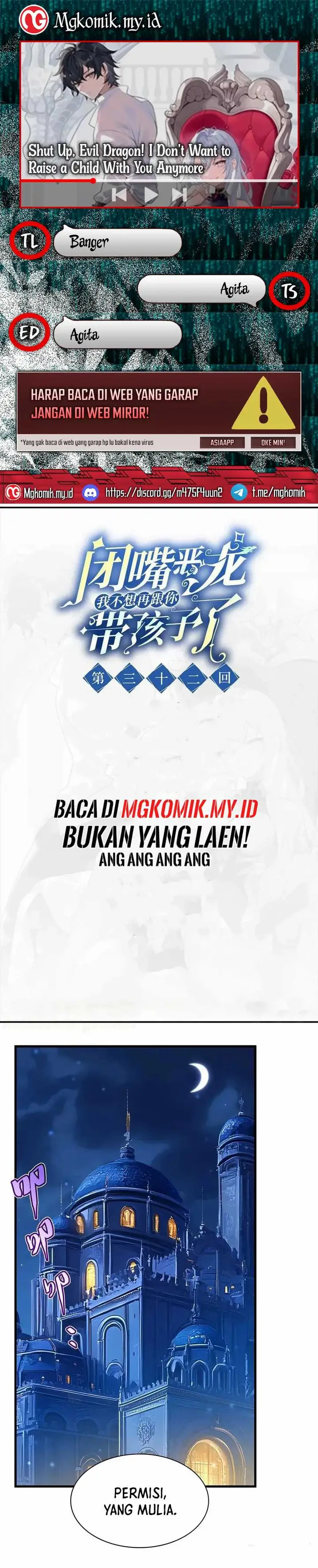 image-komik-shut-up-evil-dragon-i-dont-want-to-raise-a-child-with-you-anymore-chapter-32-0/21