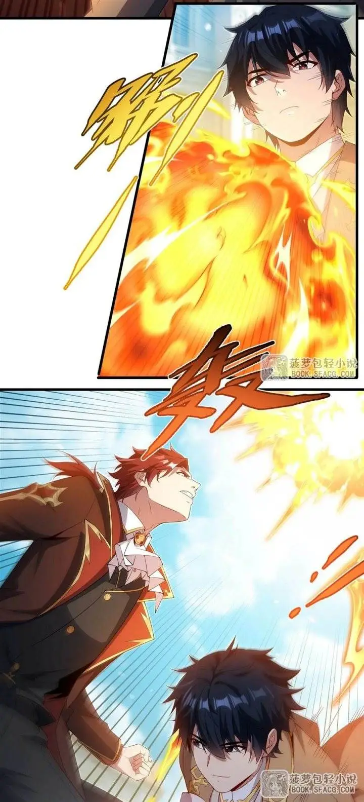 image-komik-shut-up-evil-dragon-i-dont-want-to-raise-a-child-with-you-anymore-chapter-35-15/31