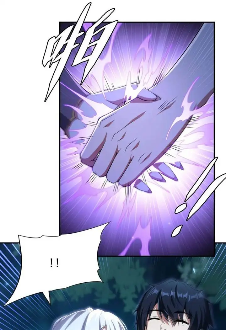 image-komik-shut-up-evil-dragon-i-dont-want-to-raise-a-child-with-you-anymore-chapter-4-18/31