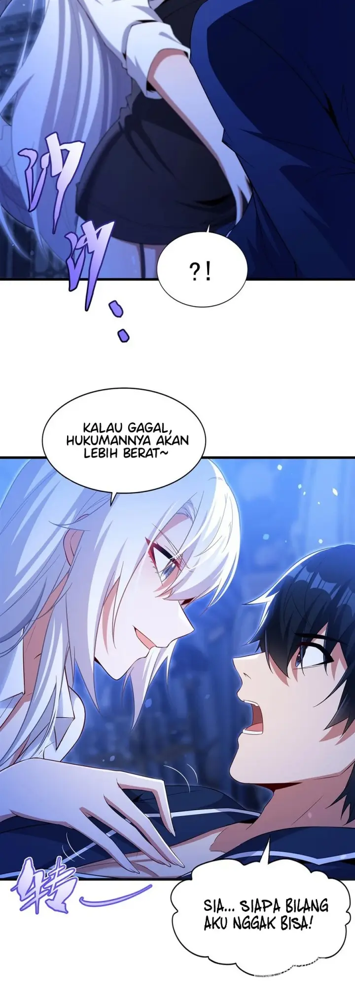 image-komik-shut-up-evil-dragon-i-dont-want-to-raise-a-child-with-you-anymore-chapter-43-24/30