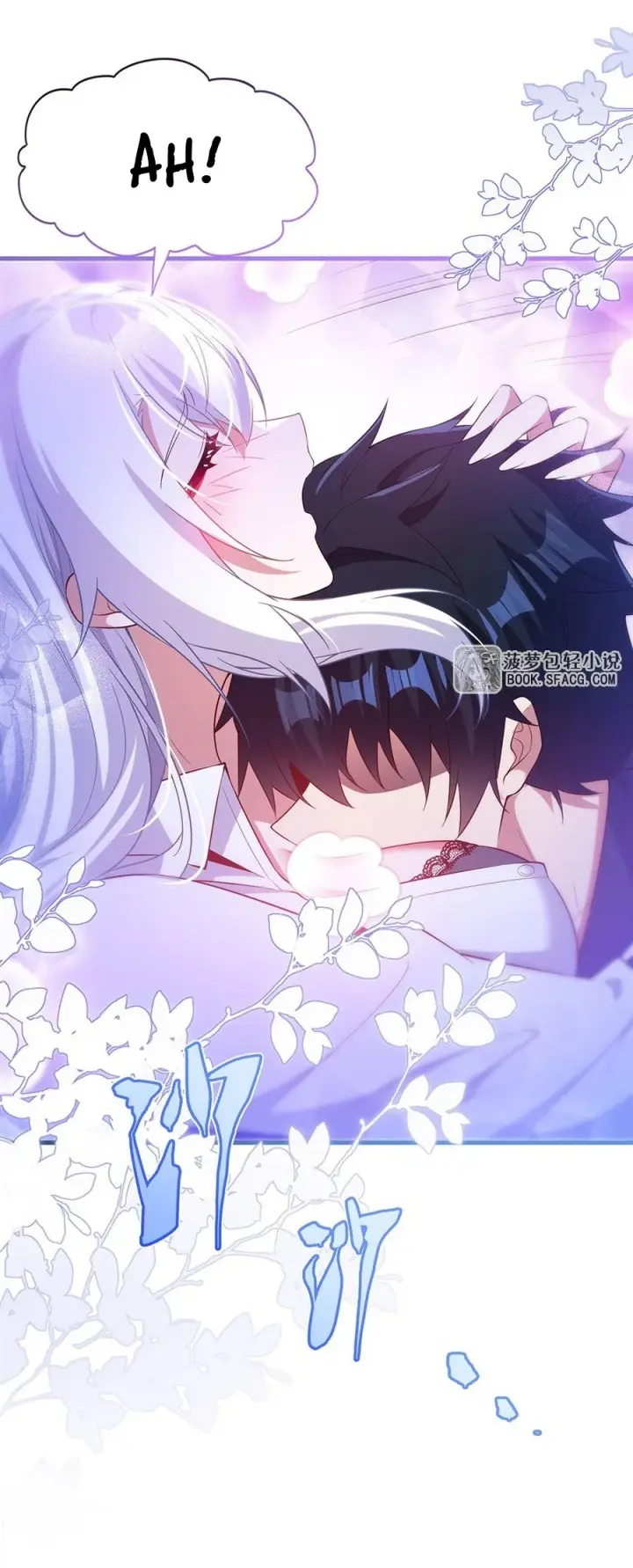 image-komik-shut-up-evil-dragon-i-dont-want-to-raise-a-child-with-you-anymore-chapter-43-27/30