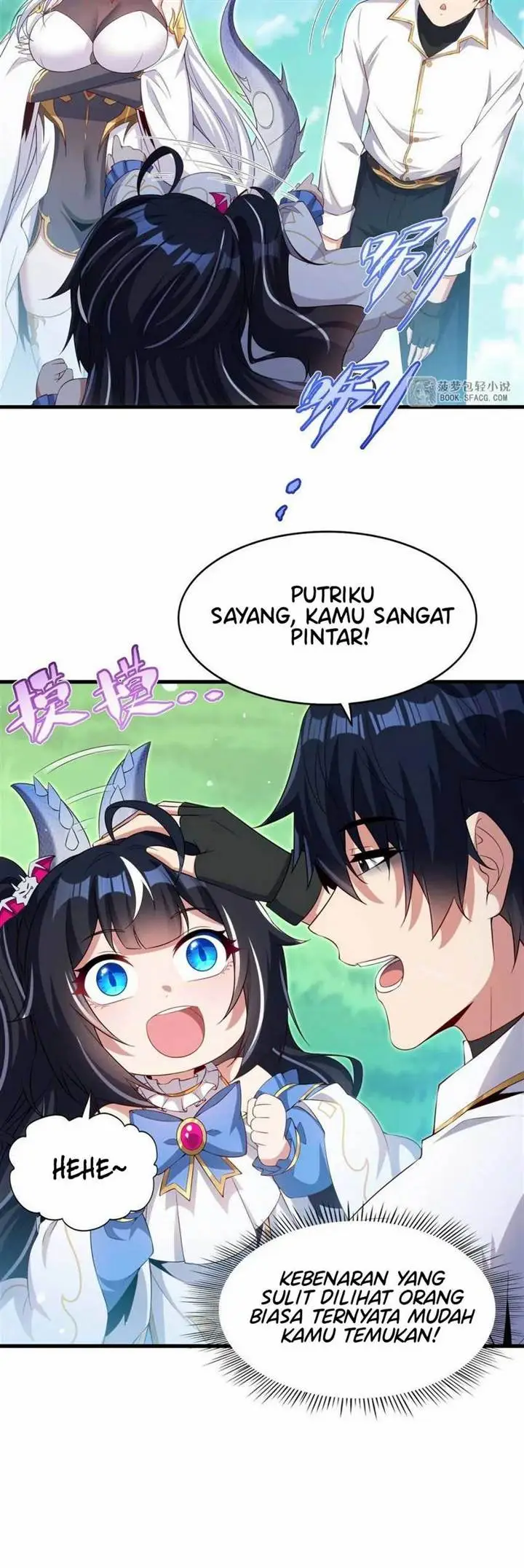 image-komik-shut-up-evil-dragon-i-dont-want-to-raise-a-child-with-you-anymore-chapter-44-17/27