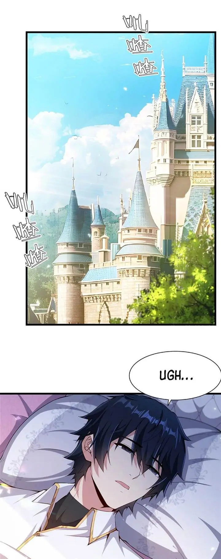 image-komik-shut-up-evil-dragon-i-dont-want-to-raise-a-child-with-you-anymore-chapter-5-1/34