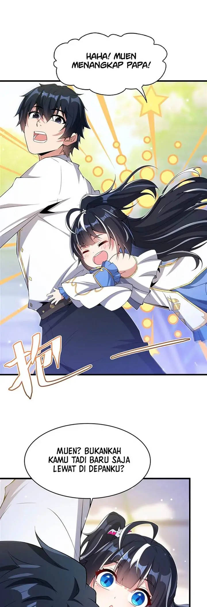 image-komik-shut-up-evil-dragon-i-dont-want-to-raise-a-child-with-you-anymore-chapter-5-29/34