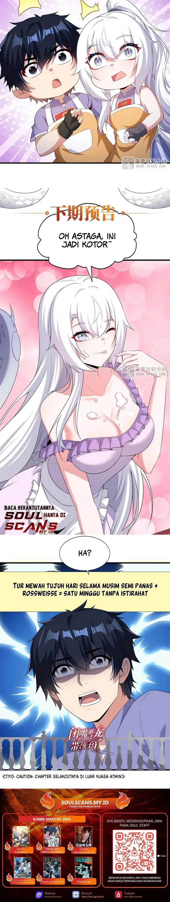 image-komik-shut-up-evil-dragon-i-dont-want-to-raise-a-child-with-you-anymore-chapter-50-14/16