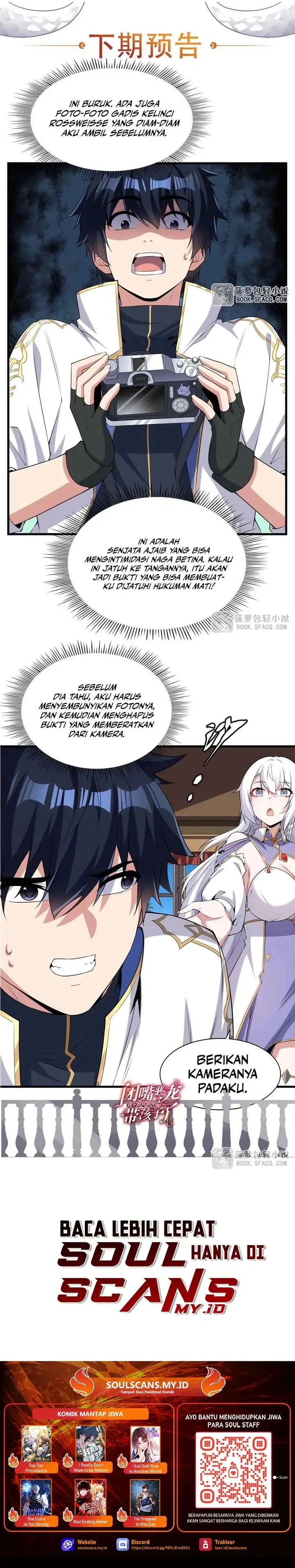 image-komik-shut-up-evil-dragon-i-dont-want-to-raise-a-child-with-you-anymore-chapter-52-16/18
