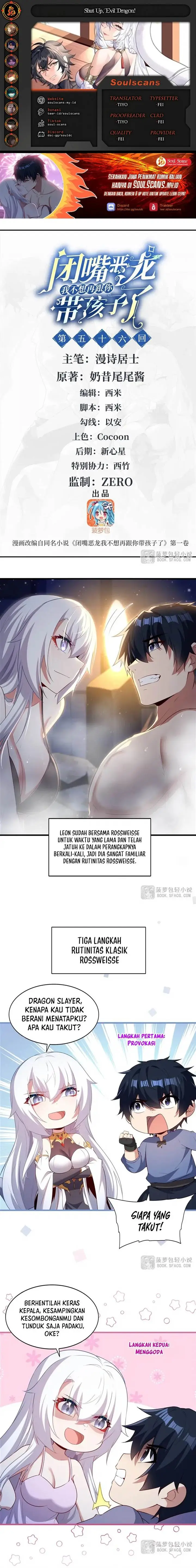 image-komik-shut-up-evil-dragon-i-dont-want-to-raise-a-child-with-you-anymore-chapter-56-0/11