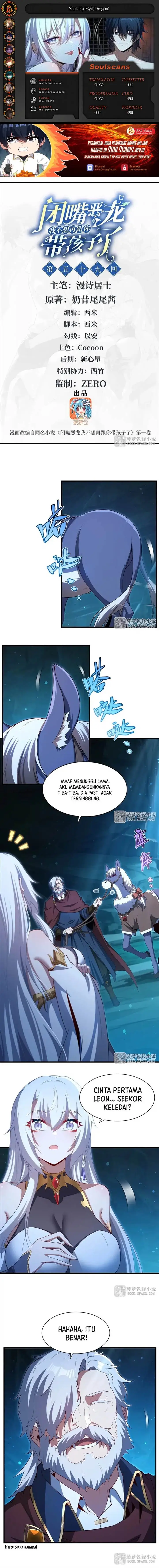 image-komik-shut-up-evil-dragon-i-dont-want-to-raise-a-child-with-you-anymore-chapter-59-0/9