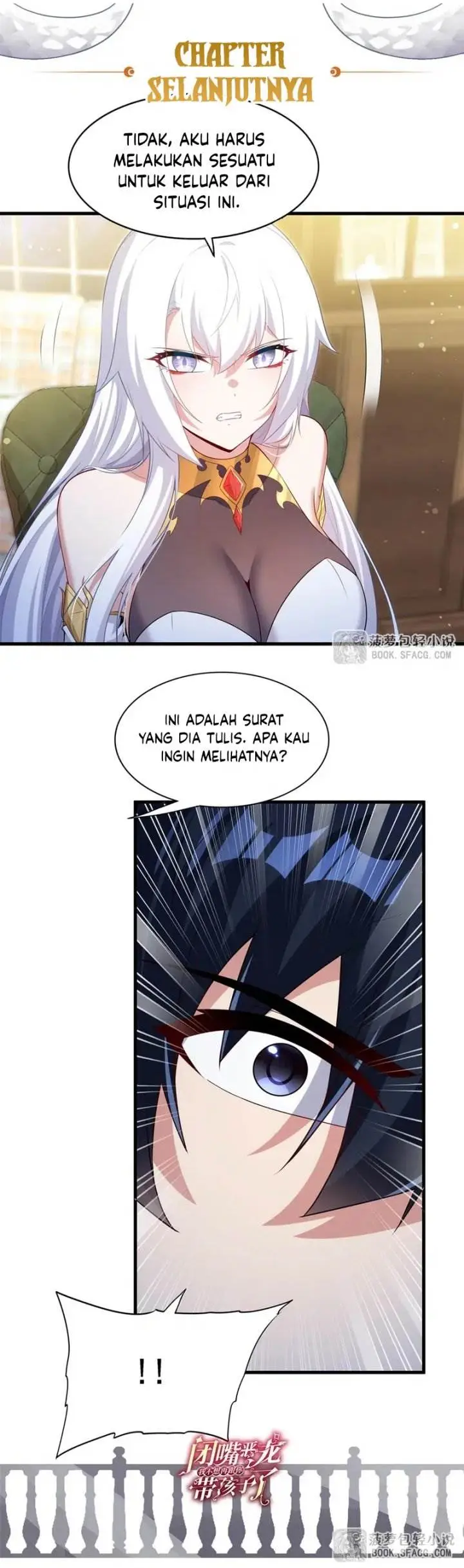 image-komik-shut-up-evil-dragon-i-dont-want-to-raise-a-child-with-you-anymore-chapter-66-16/18