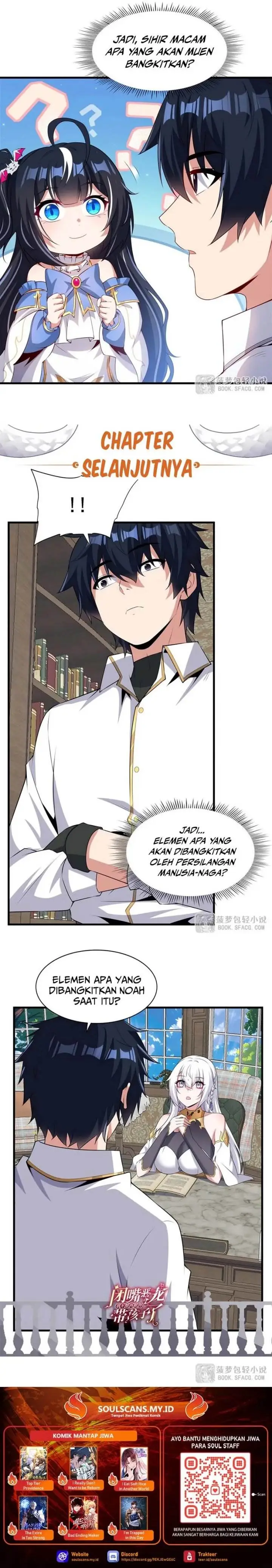 image-komik-shut-up-evil-dragon-i-dont-want-to-raise-a-child-with-you-anymore-chapter-67-15/17