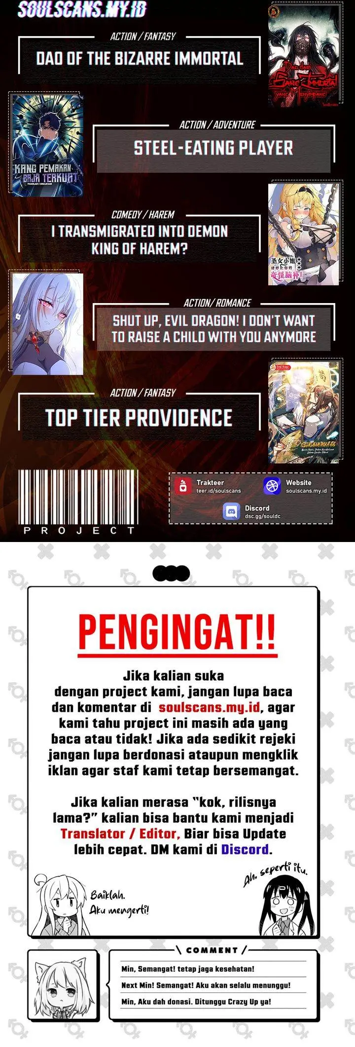 image-komik-shut-up-evil-dragon-i-dont-want-to-raise-a-child-with-you-anymore-chapter-73-17/18