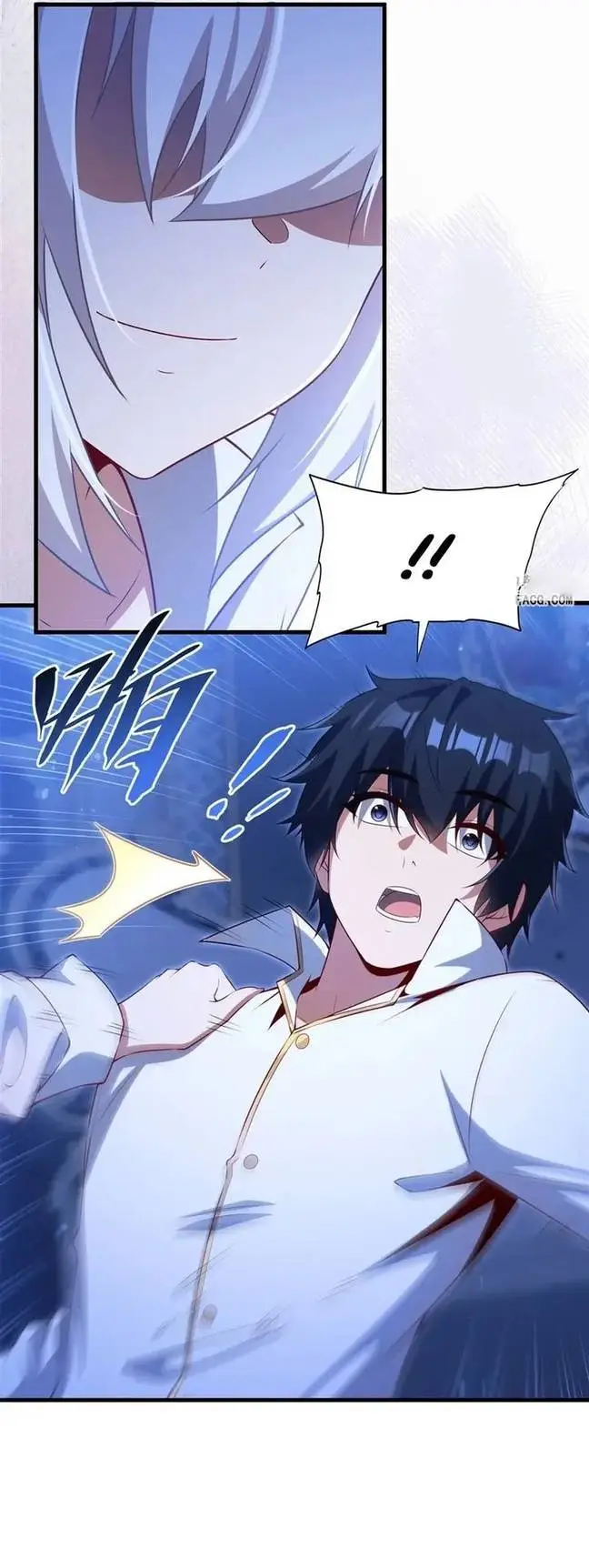 image-komik-shut-up-evil-dragon-i-dont-want-to-raise-a-child-with-you-anymore-chapter-74-12/17