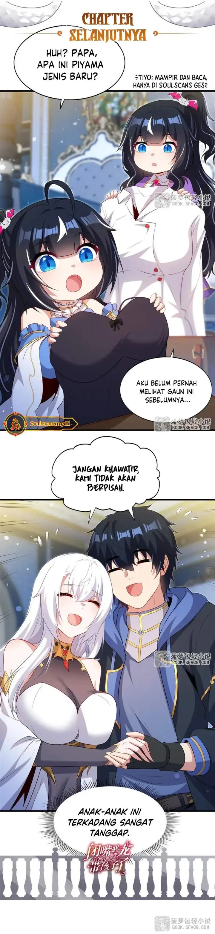 image-komik-shut-up-evil-dragon-i-dont-want-to-raise-a-child-with-you-anymore-chapter-79-14/15