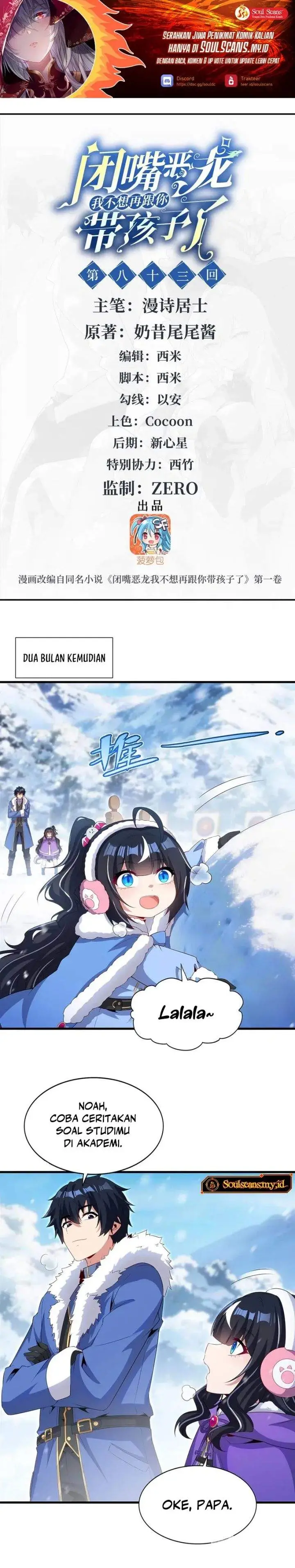 image-komik-shut-up-evil-dragon-i-dont-want-to-raise-a-child-with-you-anymore-chapter-86-0/13