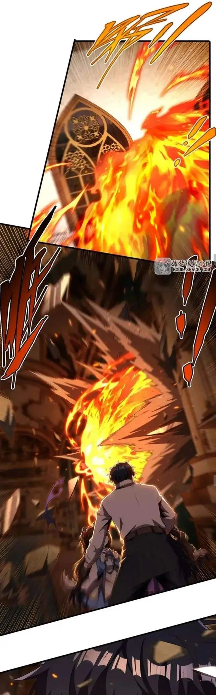 image-komik-shut-up-evil-dragon-i-dont-want-to-raise-a-child-with-you-anymore-chapter-87-5/17