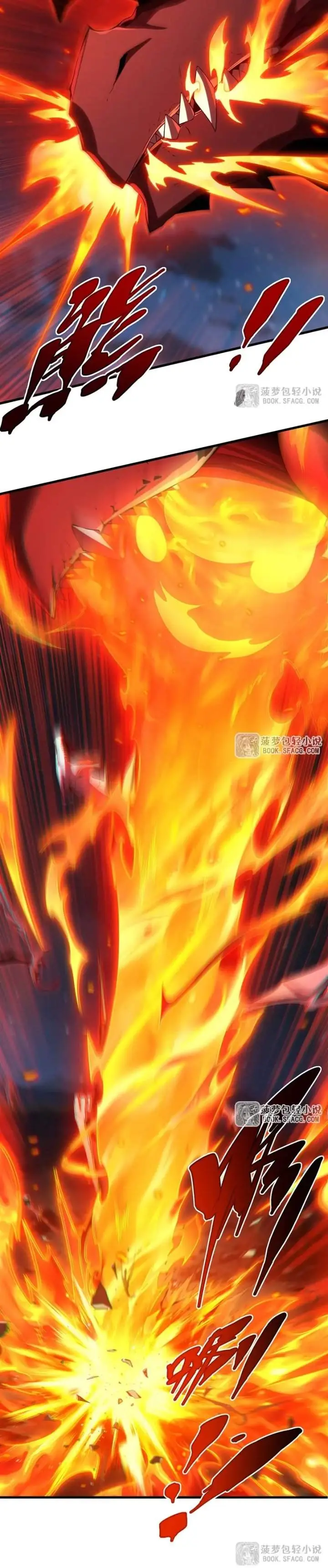 image-komik-shut-up-evil-dragon-i-dont-want-to-raise-a-child-with-you-anymore-chapter-88-5/20