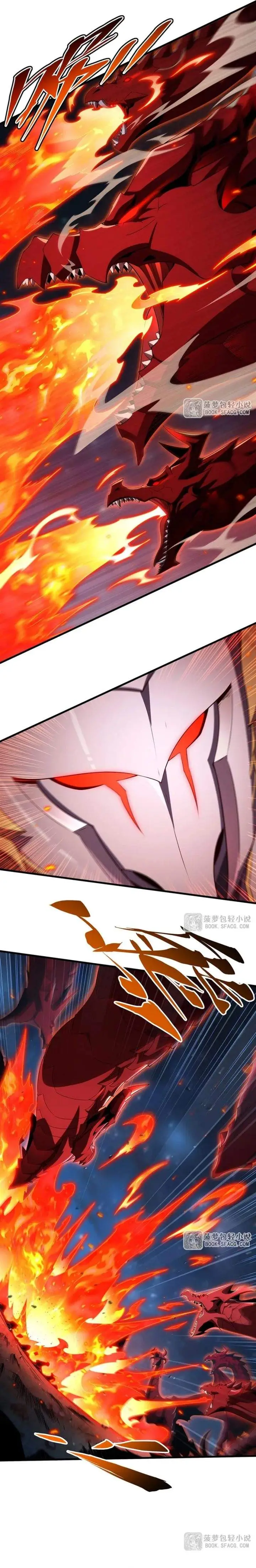 image-komik-shut-up-evil-dragon-i-dont-want-to-raise-a-child-with-you-anymore-chapter-89-2/17